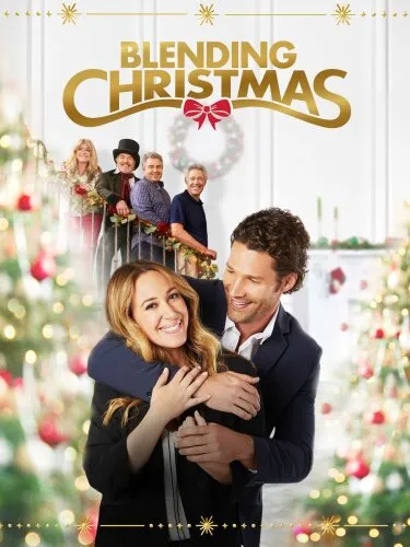  Неидеальное Рождество 