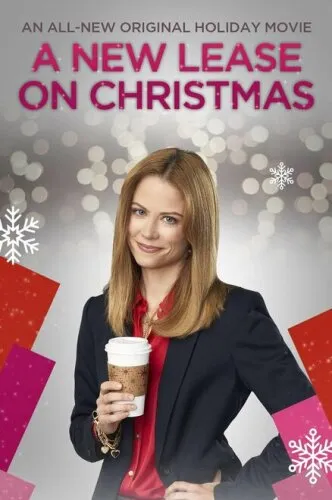 Новый шанс под Рождество