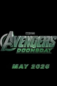 Мстители Судный день